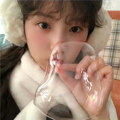 造私酒者